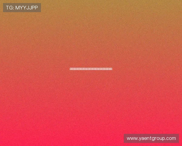 东盛娱乐在哪里详细地址介绍及其在世界杯期间的相关活动安排 东盛娱乐在哪里详细地址介绍及其在世界杯期间的相关活动安排