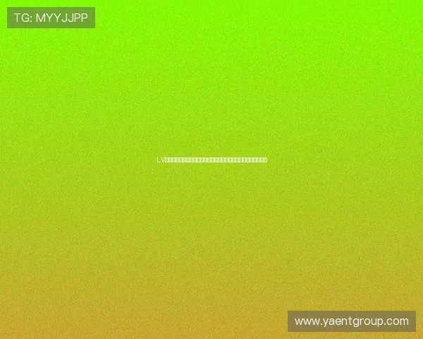 LV娱乐城结合世界杯主题,推出丰富的娱乐互动活动,提升用户体验 LV娱乐城结合世界杯主题,推出丰富的娱乐互动活动,提升用户体验